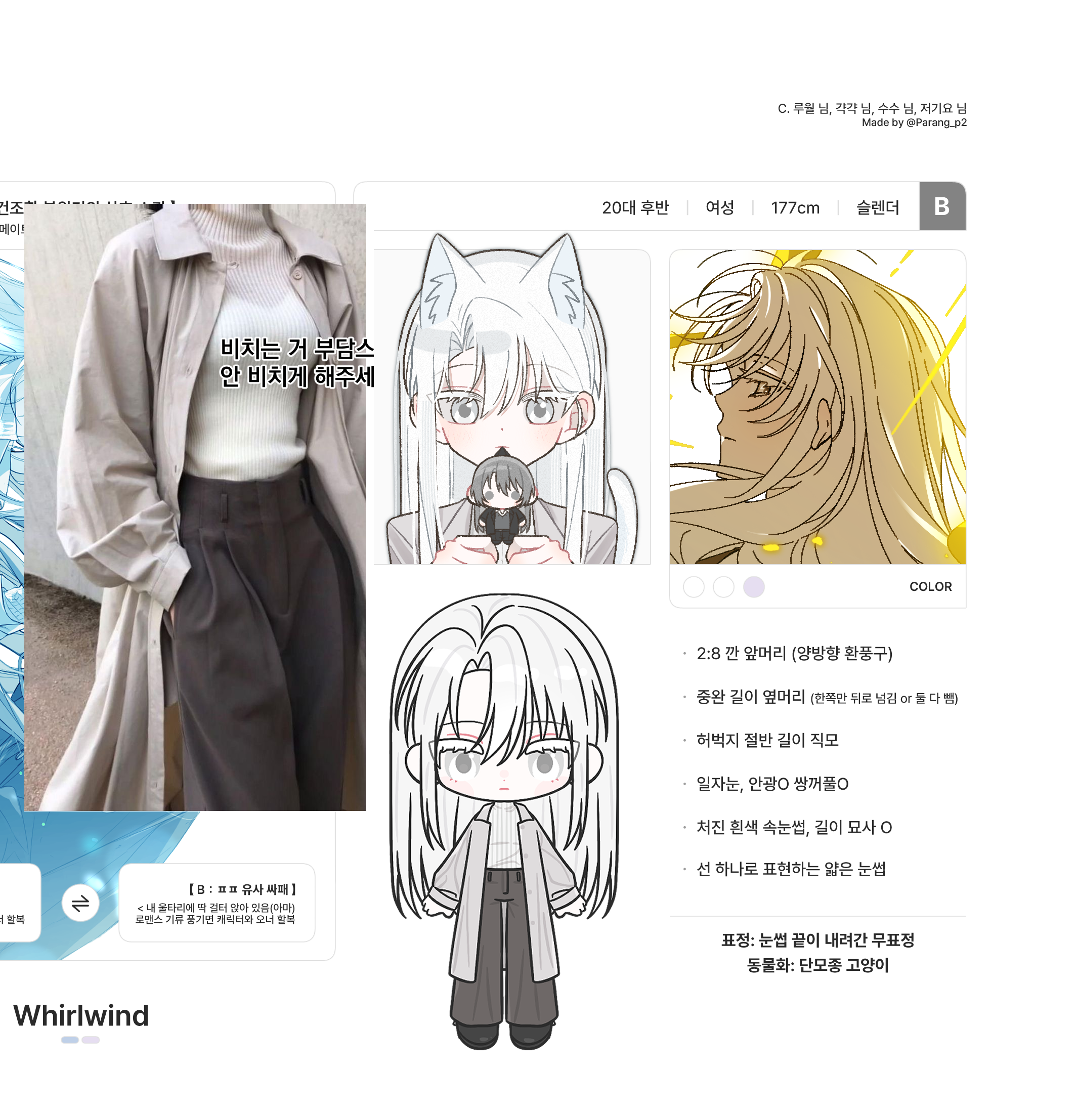 clipboard_1777626794484.png